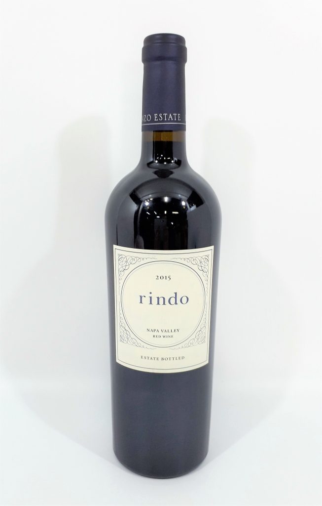 ケンゾー エステート rindo 紫鈴 リンドー 2015年 赤ワインを買取りしました！ | 広島酒買取専門店